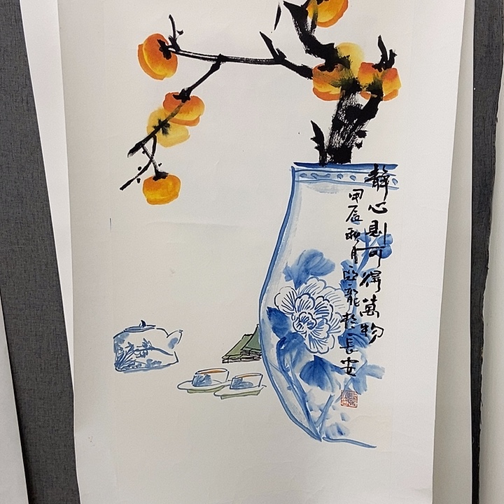 国画手寫手繪作品124