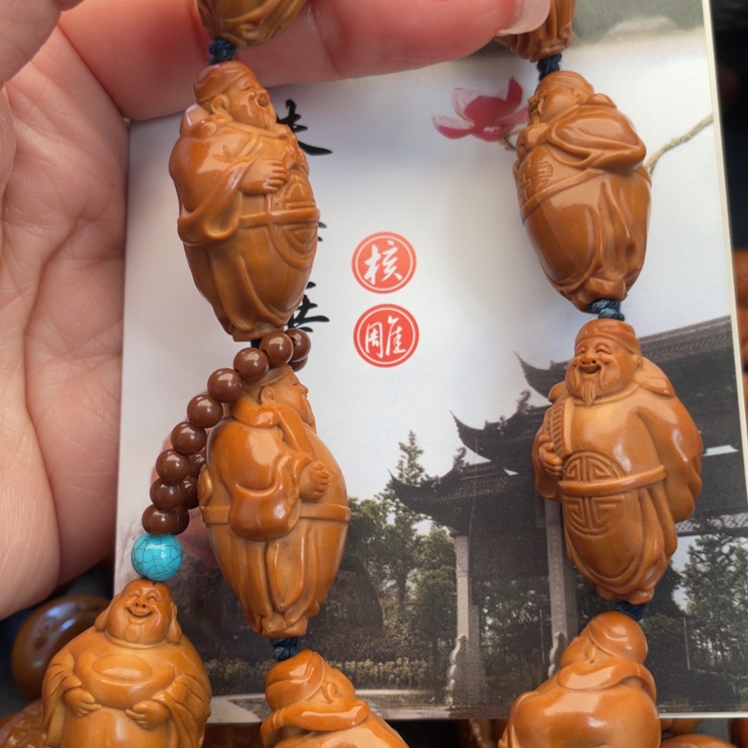 橄榄核手串/手链橄榄核