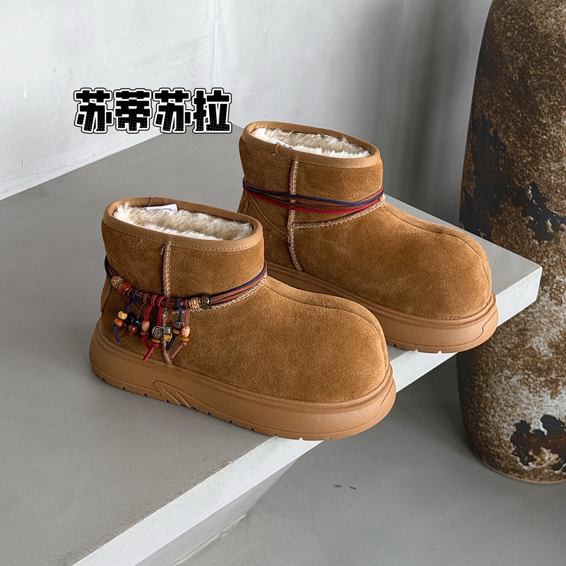 25958卡皮巴拉冬季加绒时尚雪地靴加厚中筒靴子一脚蹬棉鞋厚底