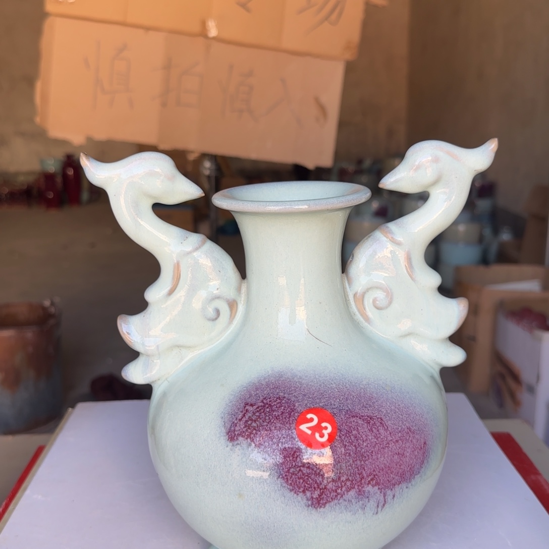 摆件陶郑家钧窑微瑕