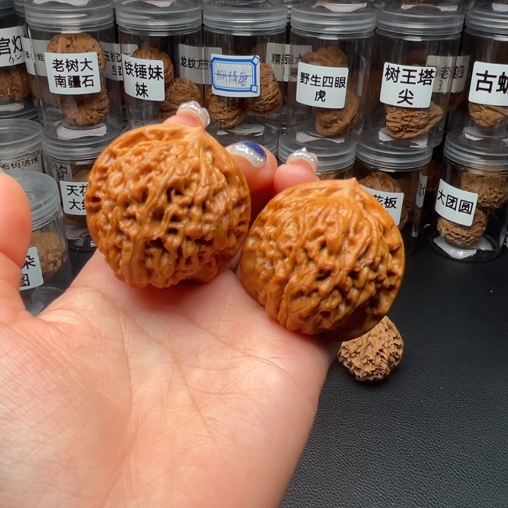 星***季吊坠文玩核桃莲花