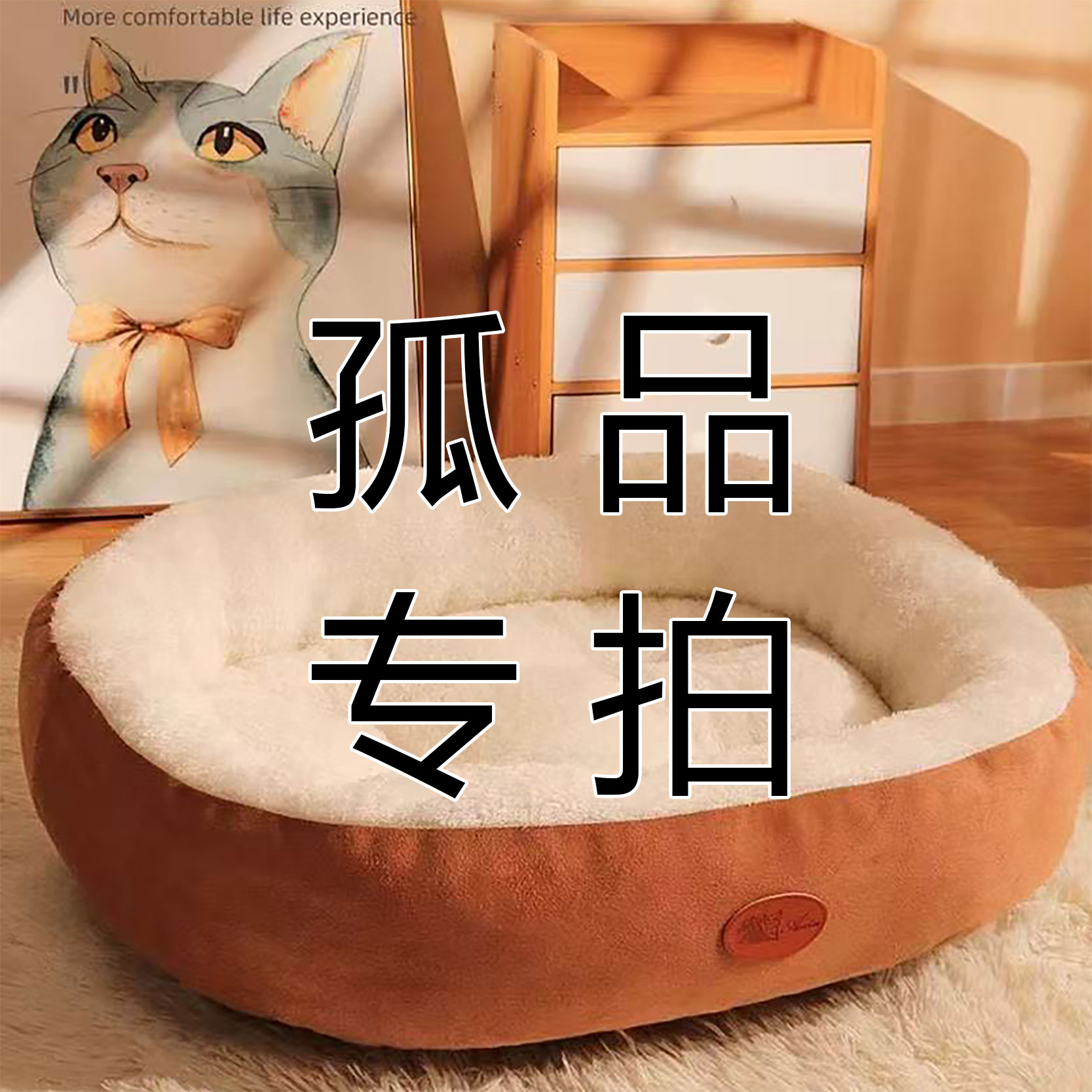 秋冬大中小型狗窝猫窝宠物用品四季保暖窝