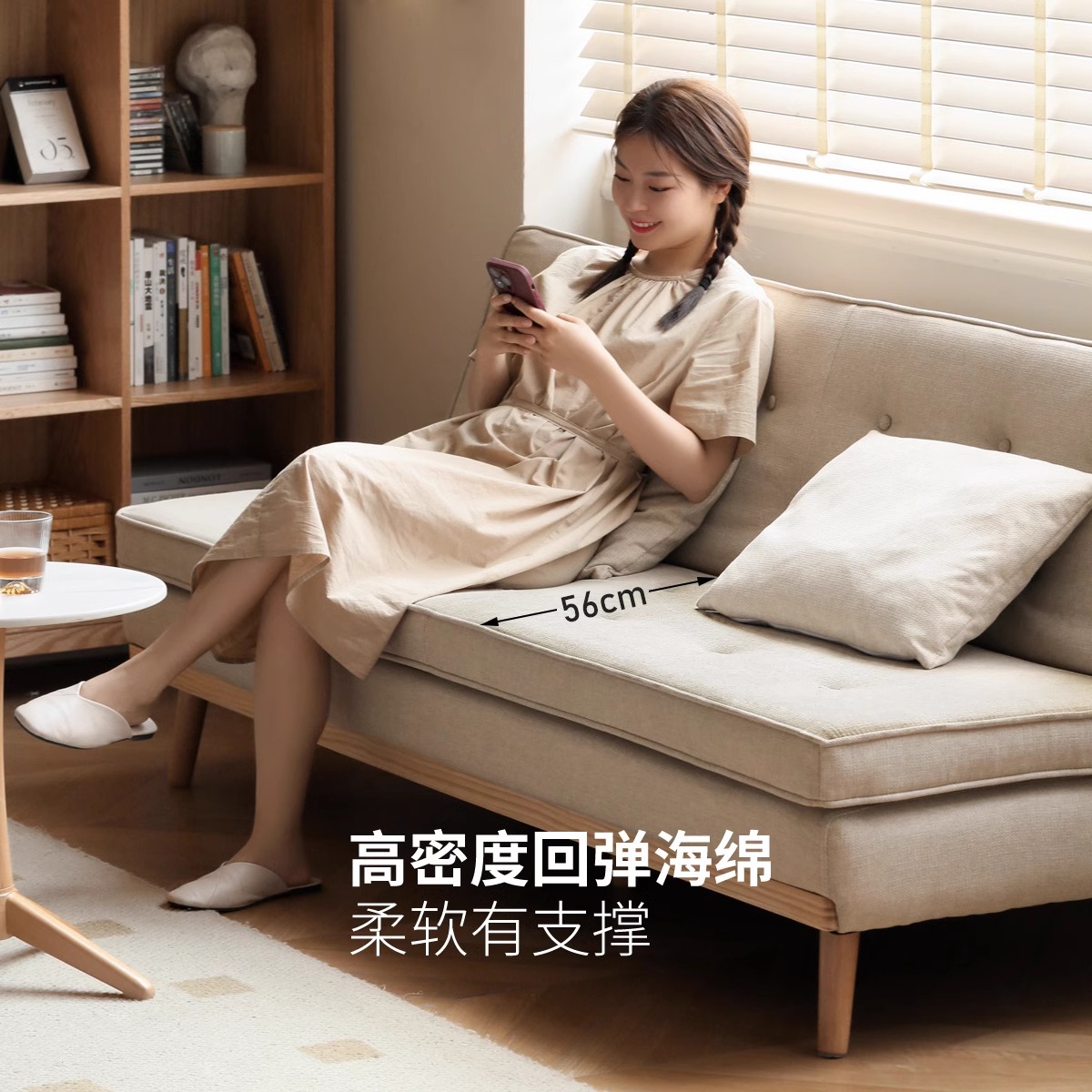 源氏木语实木布艺沙发床小户型两用多功能榉木 183*89*81cm S0408