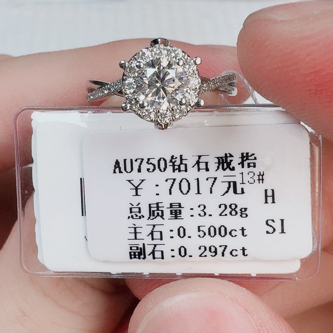 戒指/指环18K金镶嵌钻石