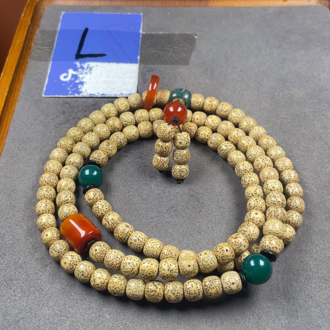 【闪购商品】星月菩提吊坠星月