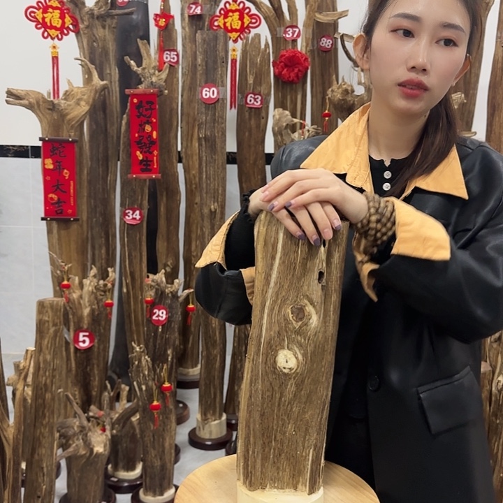 中式原料香薰香道