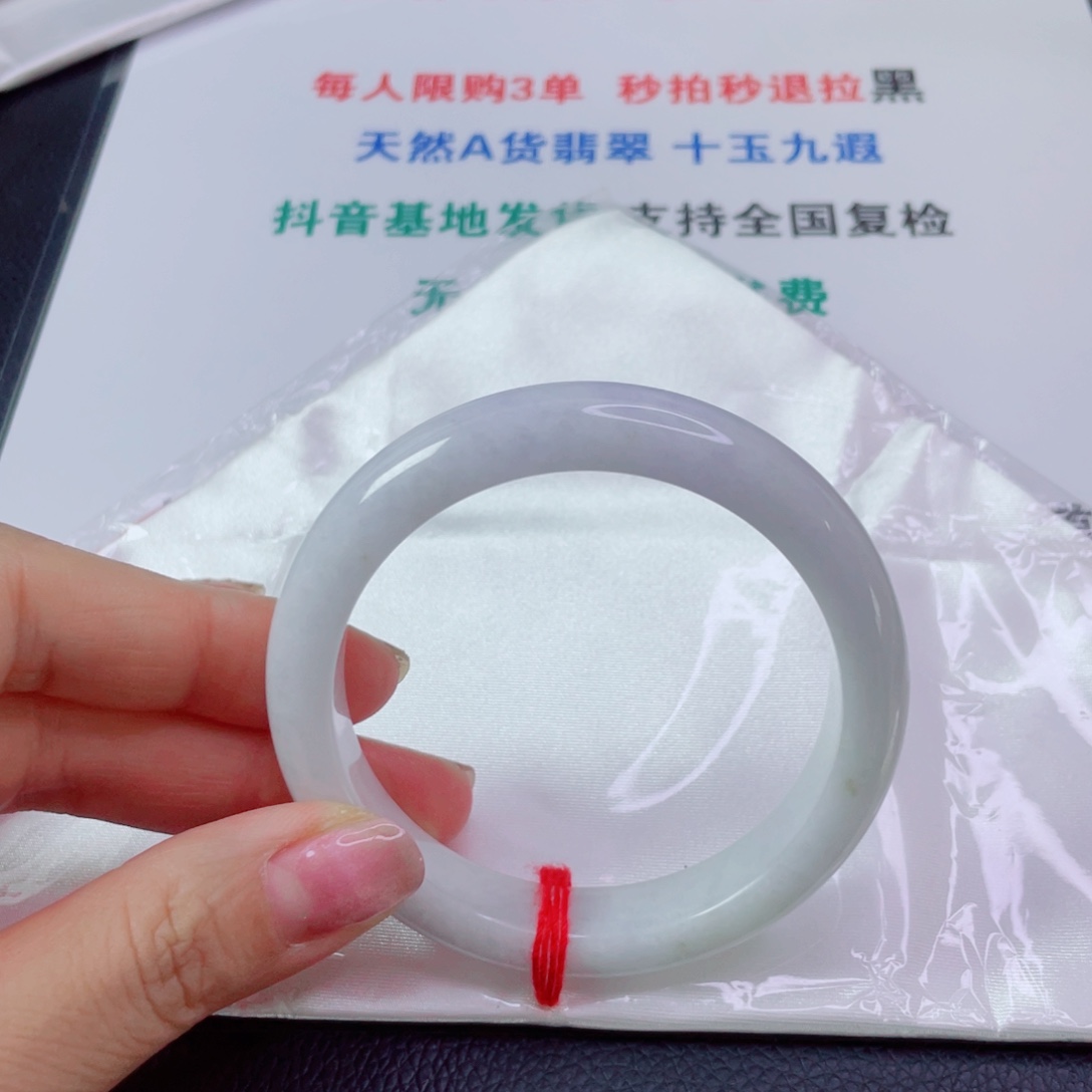 想***你翡翠手镯未镶嵌天然