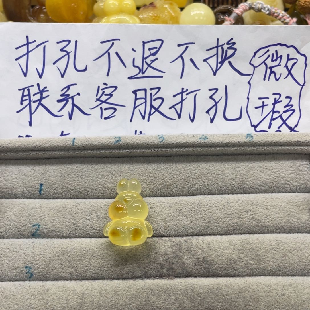琥珀裸石未镶嵌迷*丁天然琥珀