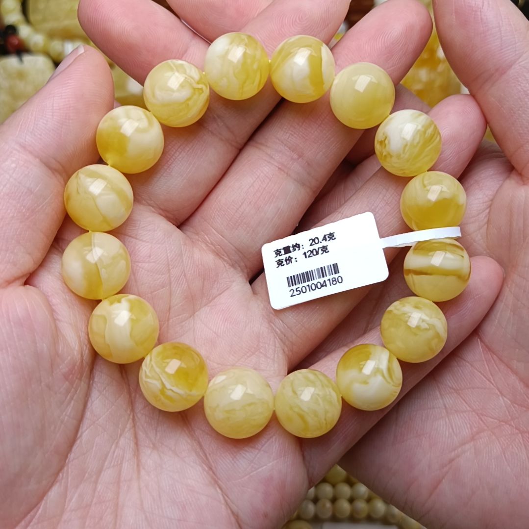 蜜蜡手链未镶嵌13圆珠