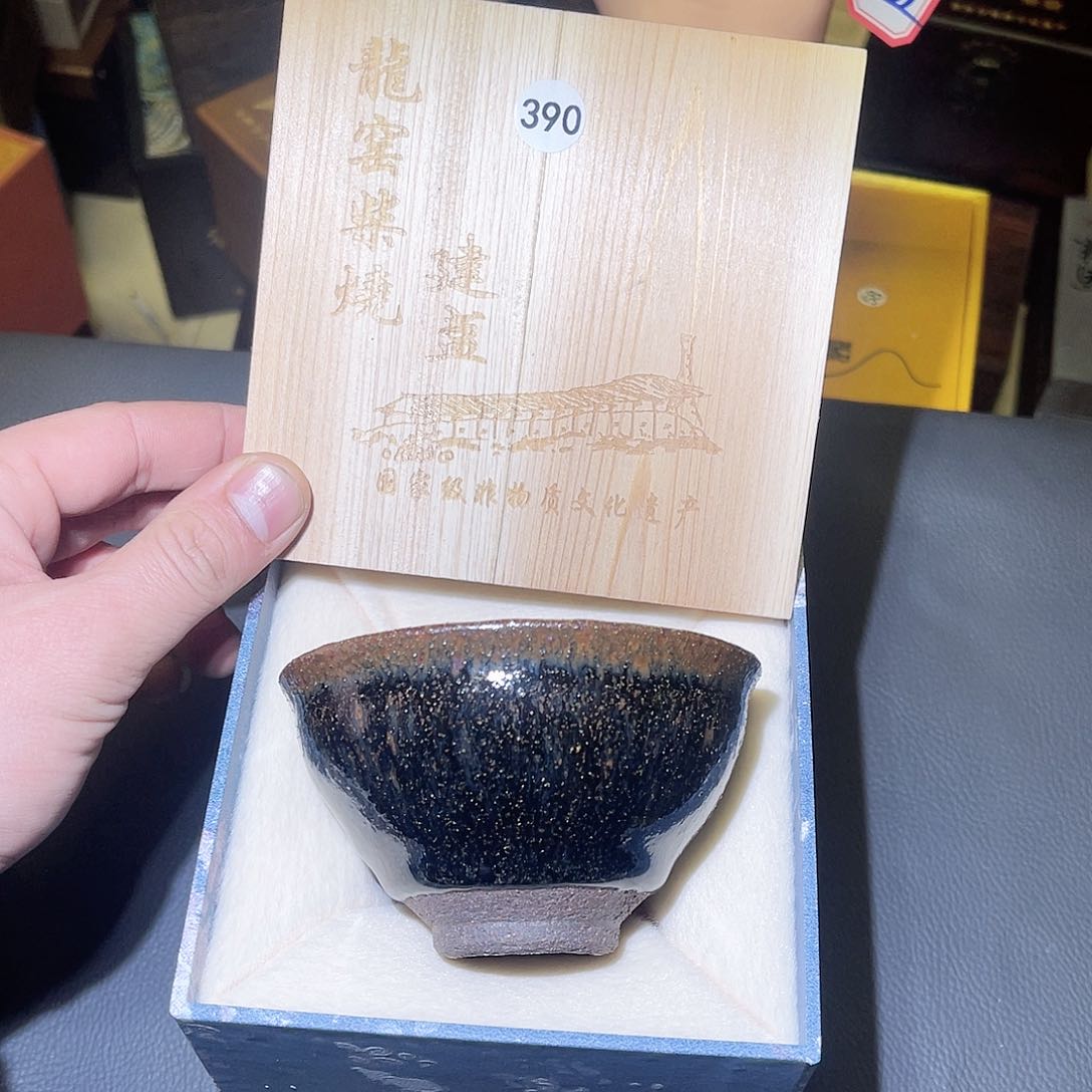 茶盏茶器玩家专属链接390