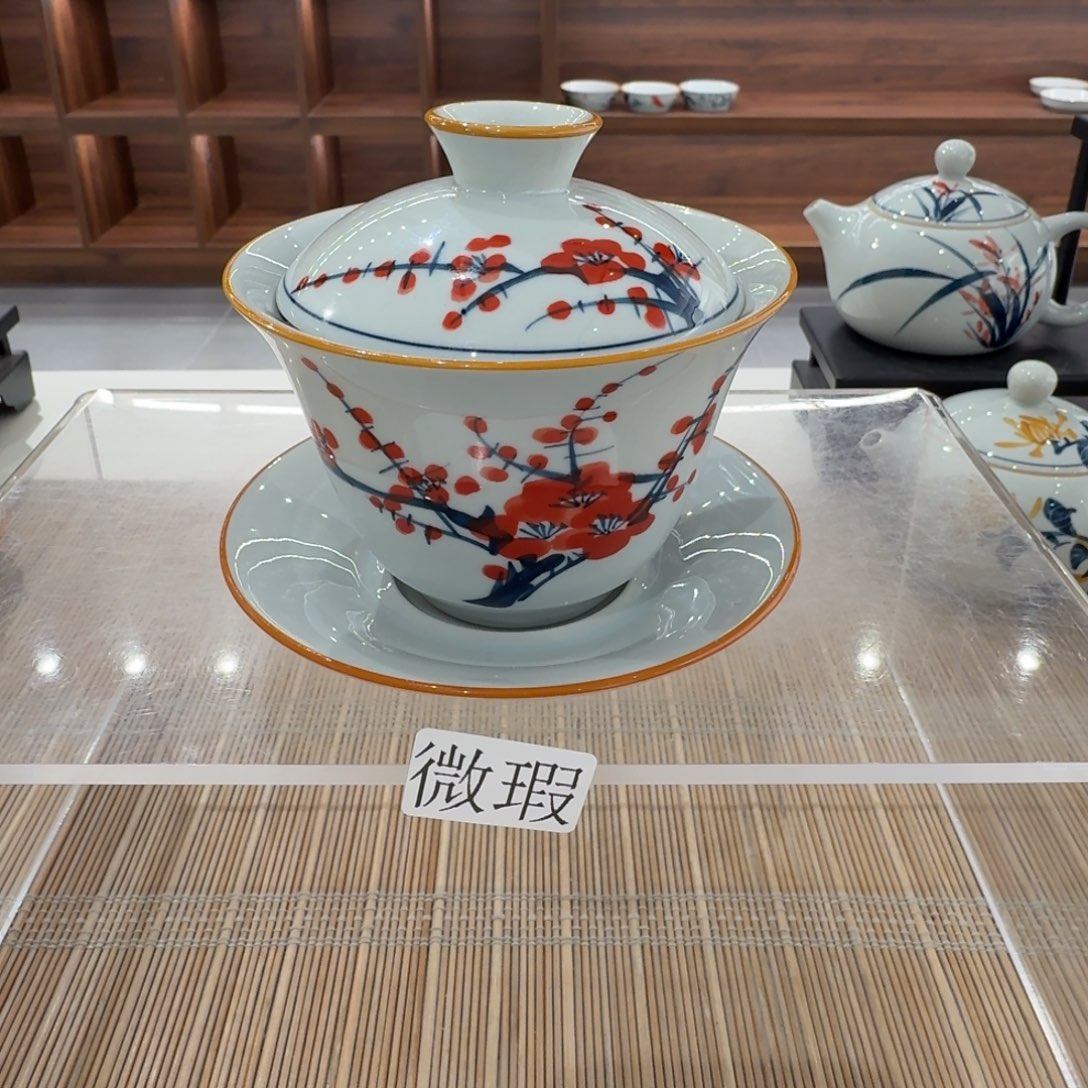 釉下手绘茶具微瑕