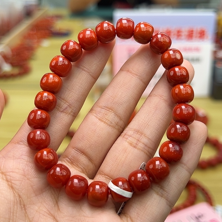 南红玛瑙多样性发一，卡9mm未镶嵌