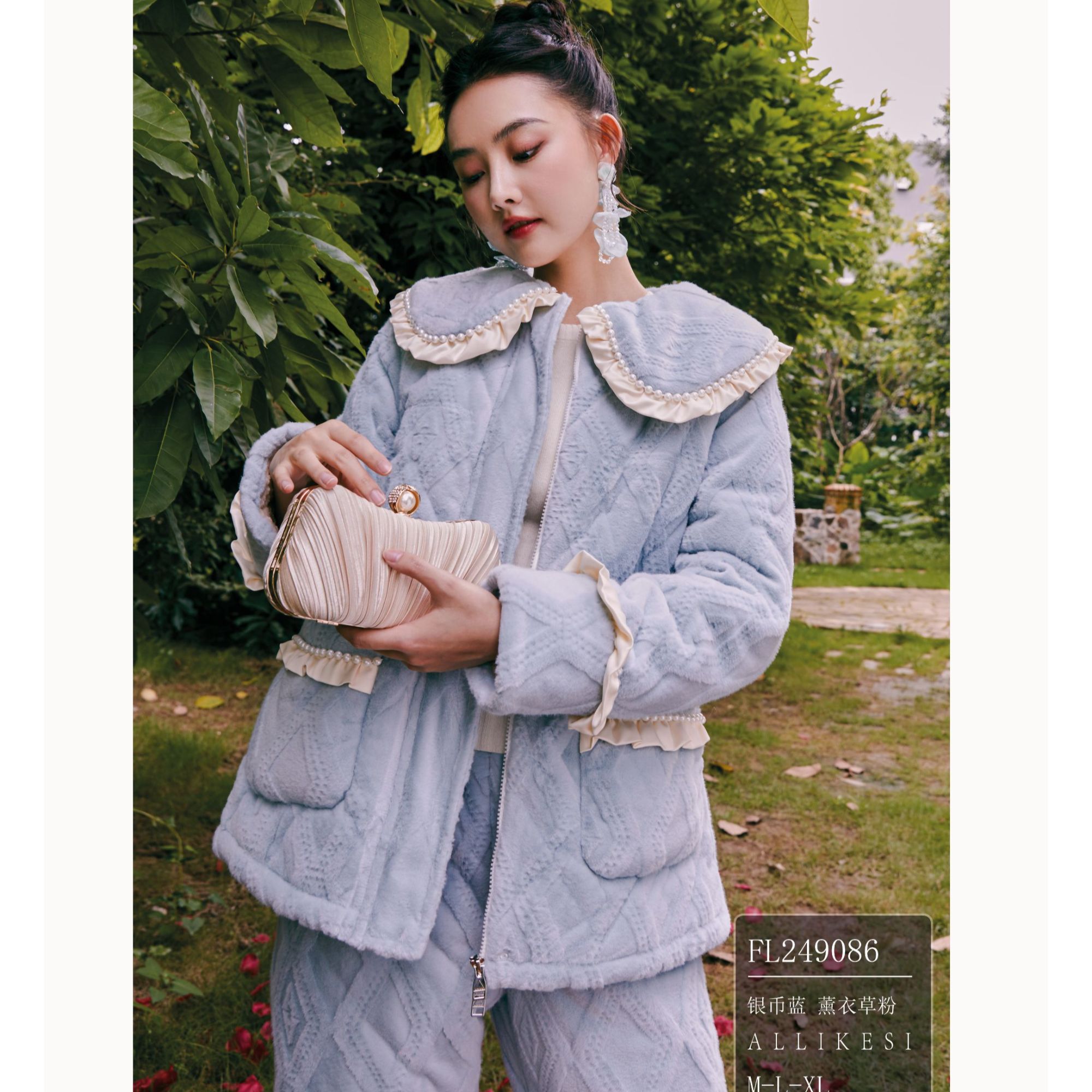 ALEX S.YU艾黎克斯2025冬季夹棉睡衣女三层夹棉加厚家居服可外穿