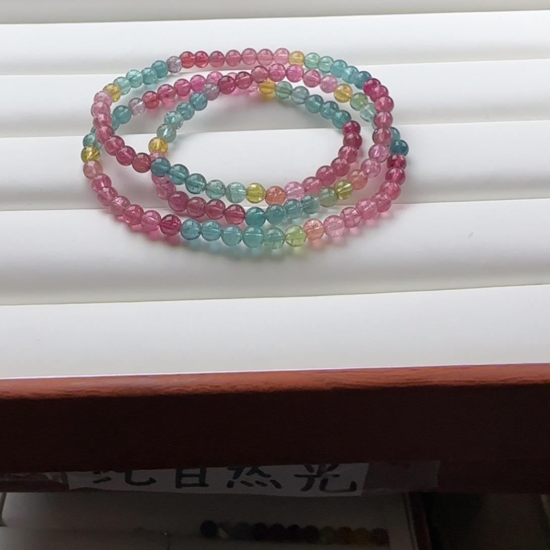 手链未镶嵌碧玺珊***啦碧玺