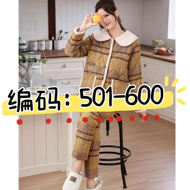 {新款编码501-600}高货睡衣家居服 按编码下单，以主播为准，谢谢！