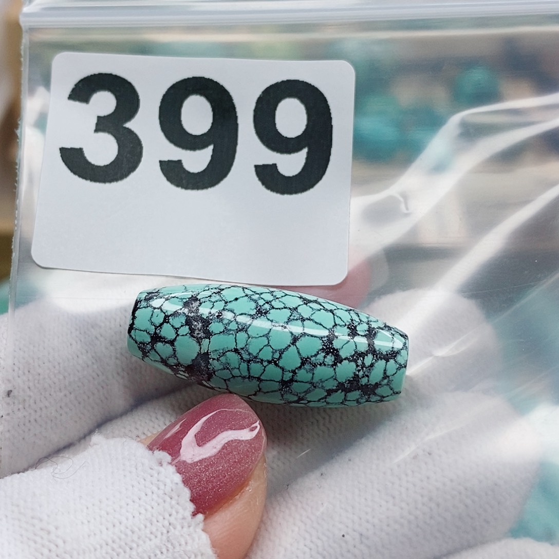 绿松石颈饰未镶嵌