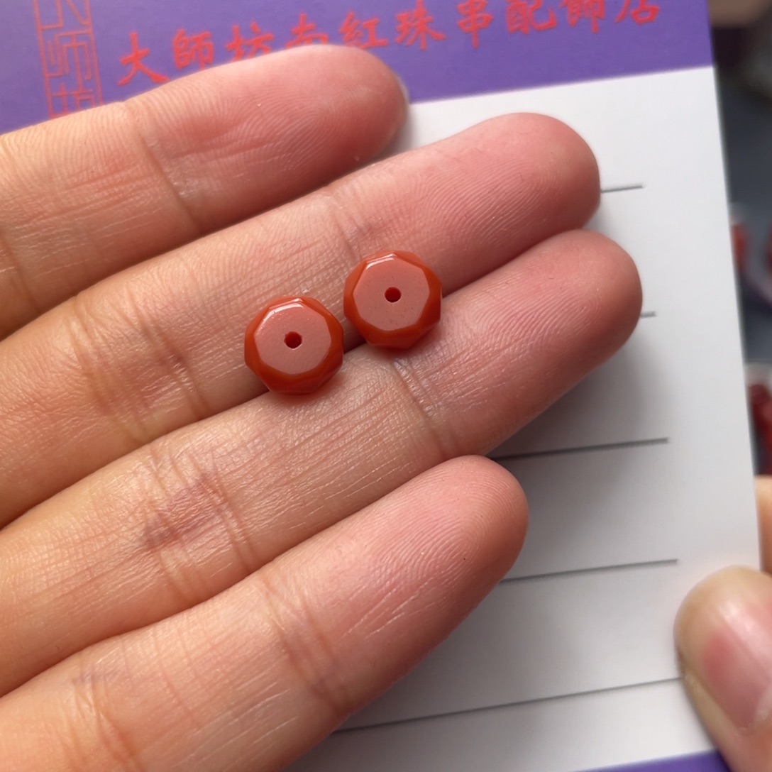 南红玛瑙8mm一对隔片未镶嵌