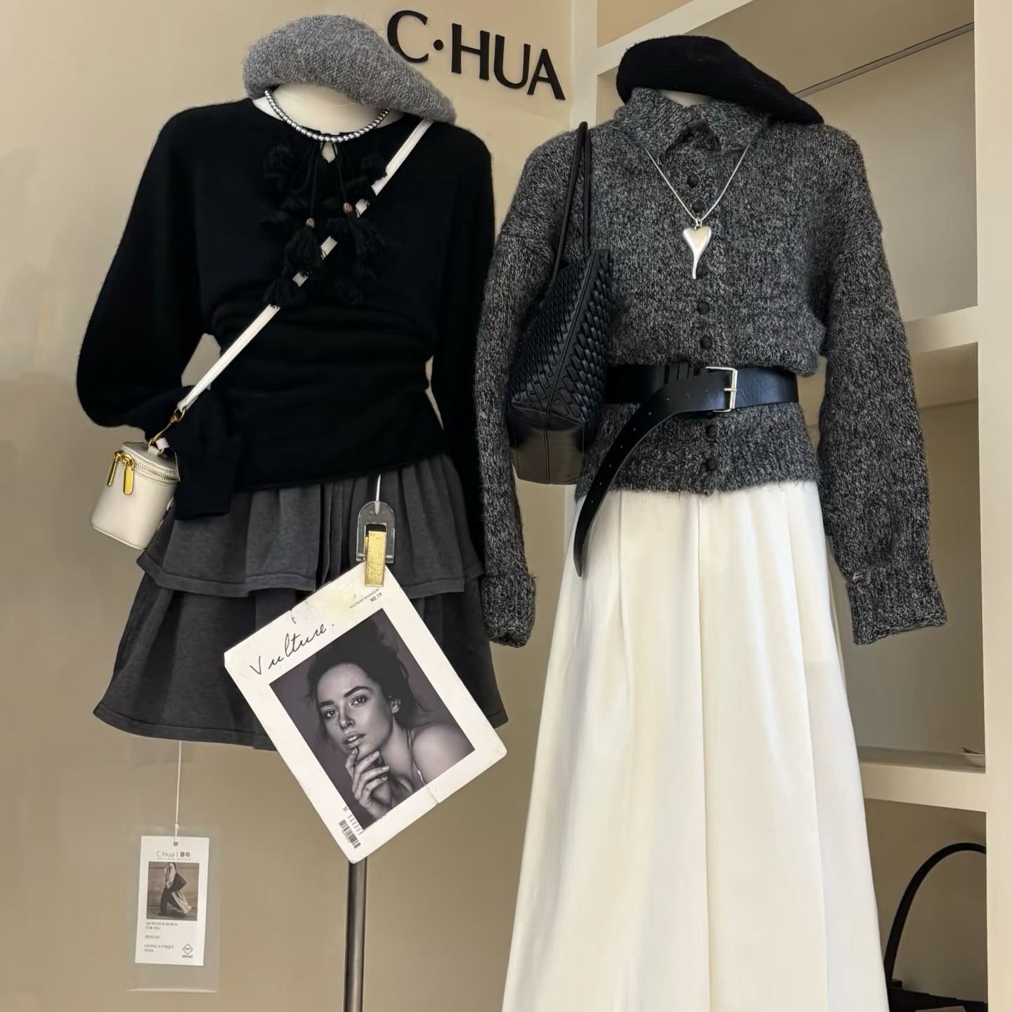 女装通用链接（No退No换）