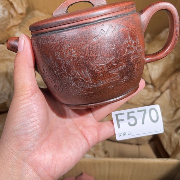 茶壶紫砂紫砂茶壶570