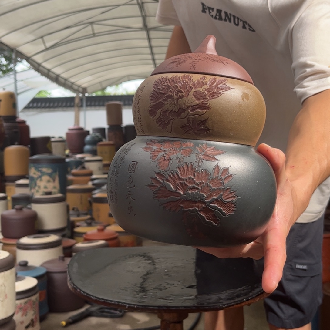 紫砂茶叶罐醒茶罐