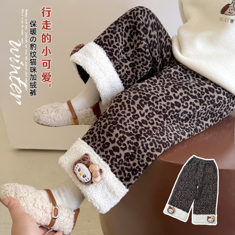 女童豹纹加绒直筒裤秋冬季一体绒儿童加厚裤子宝宝洋气百搭休闲裤