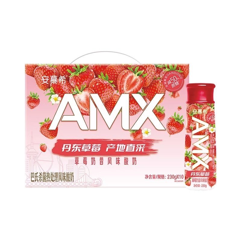【8月日期】伊利安慕希丹东草莓风味乳饮料230g*10瓶 箱装