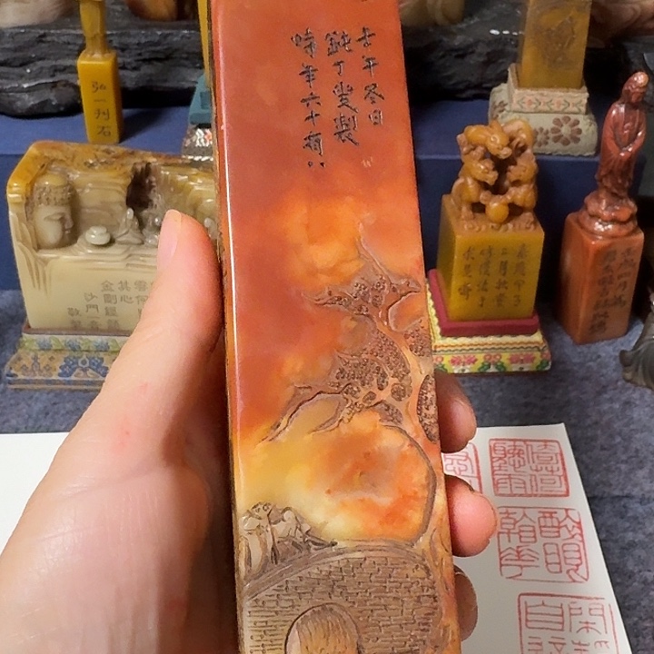 宁***远石材老师的闪购，，，，