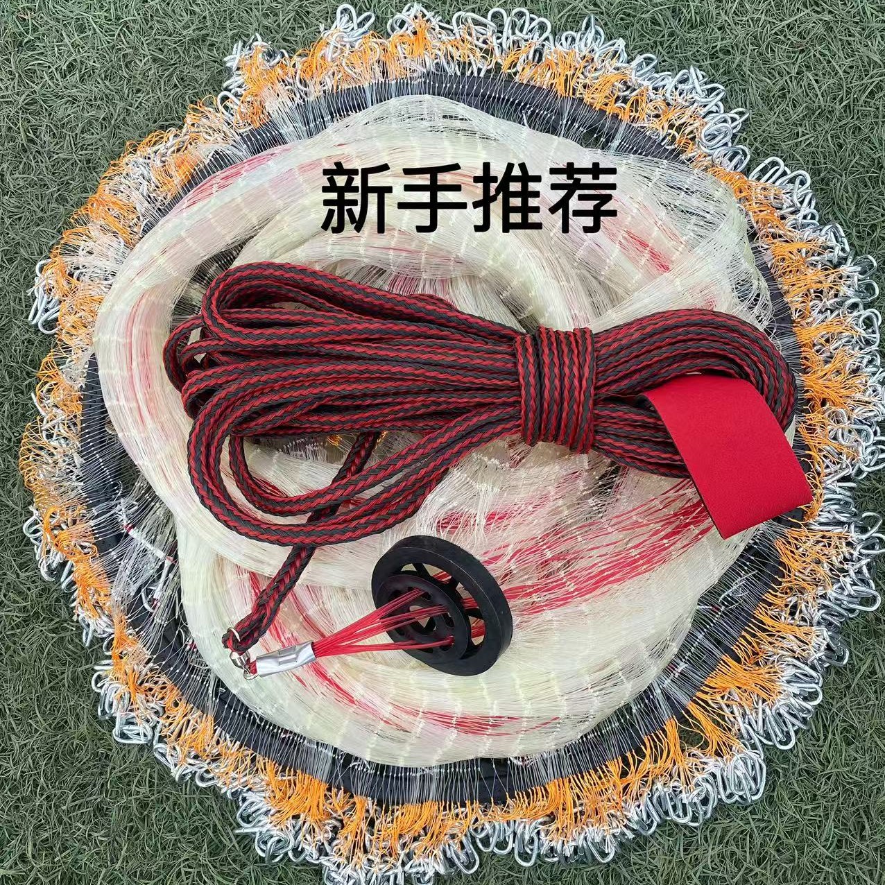 白色软单丝3米高宽5米重8斤铁链飞盘手抛网渔网
