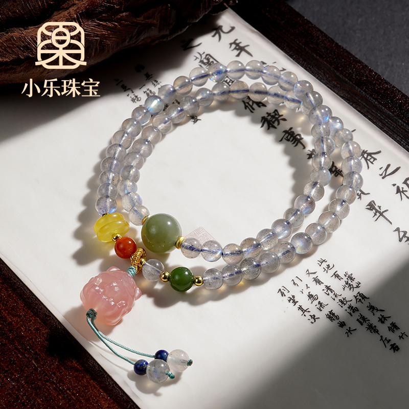 灰月光盐源玛瑙凤九女式手链多样性发一-5302