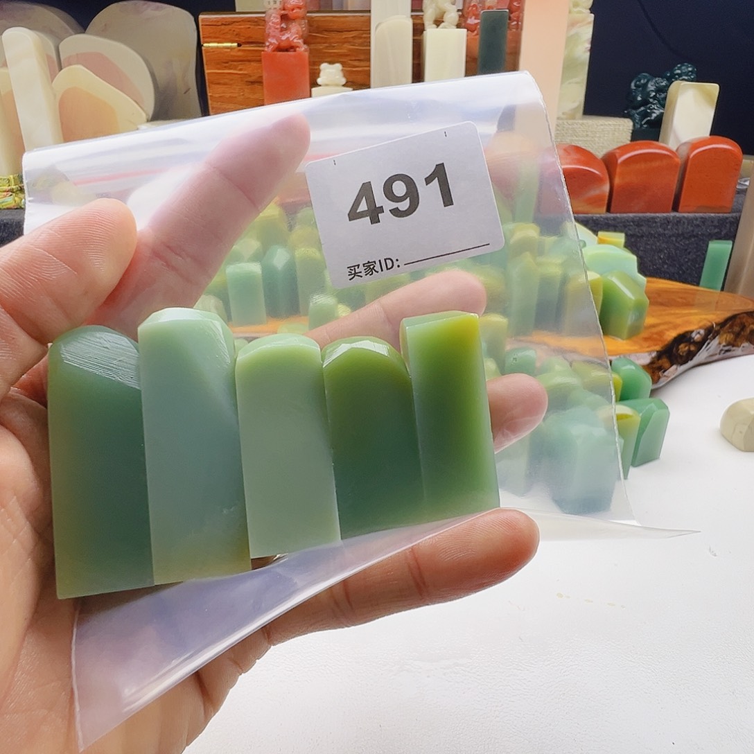 石***人老挝石老挝精品491