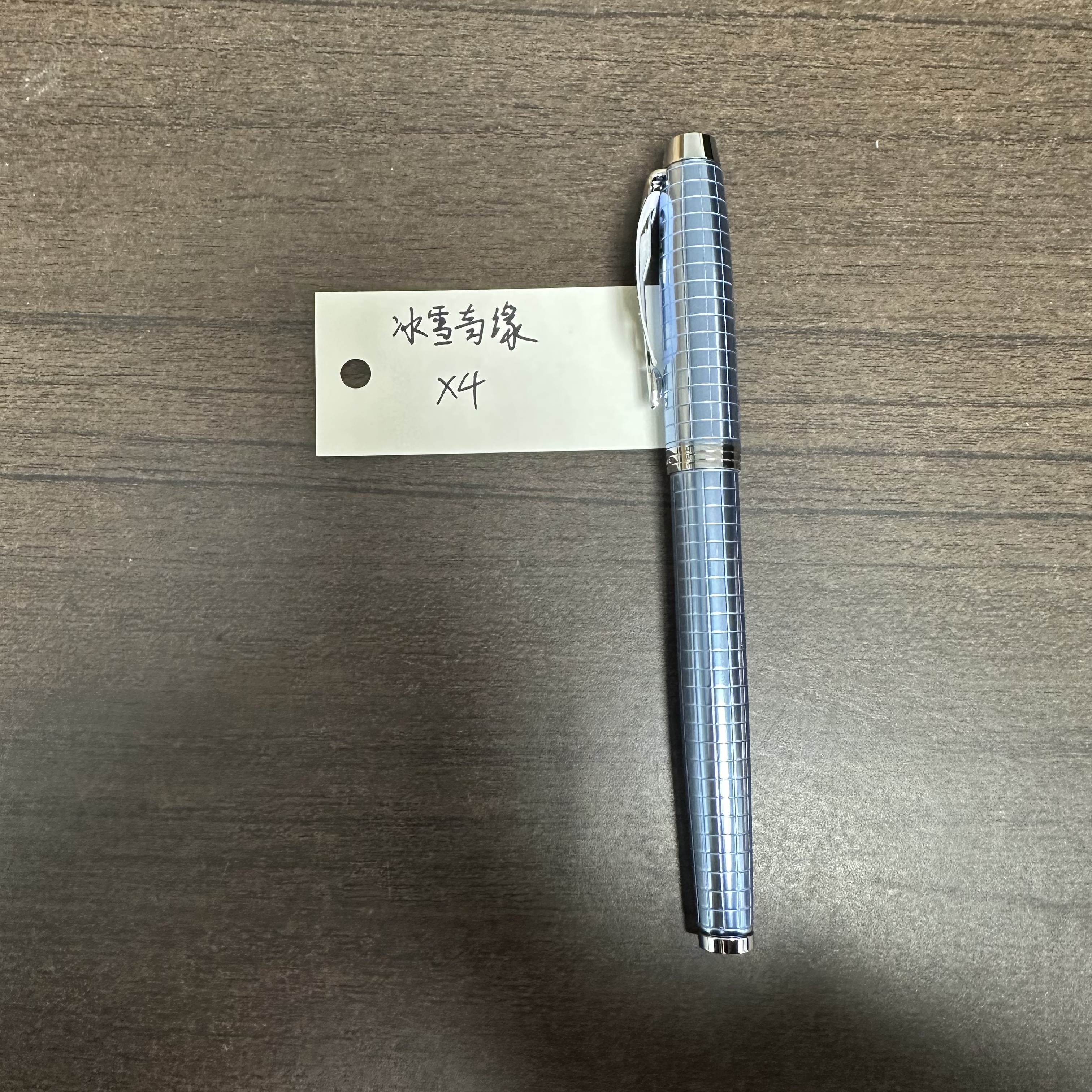 【PARKER】IM冰雪奇缘