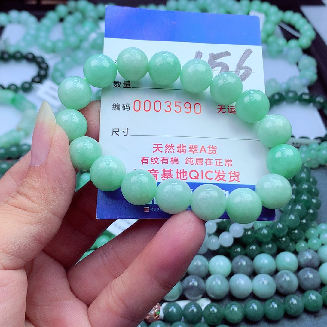 翡翠未镶嵌毛衣链