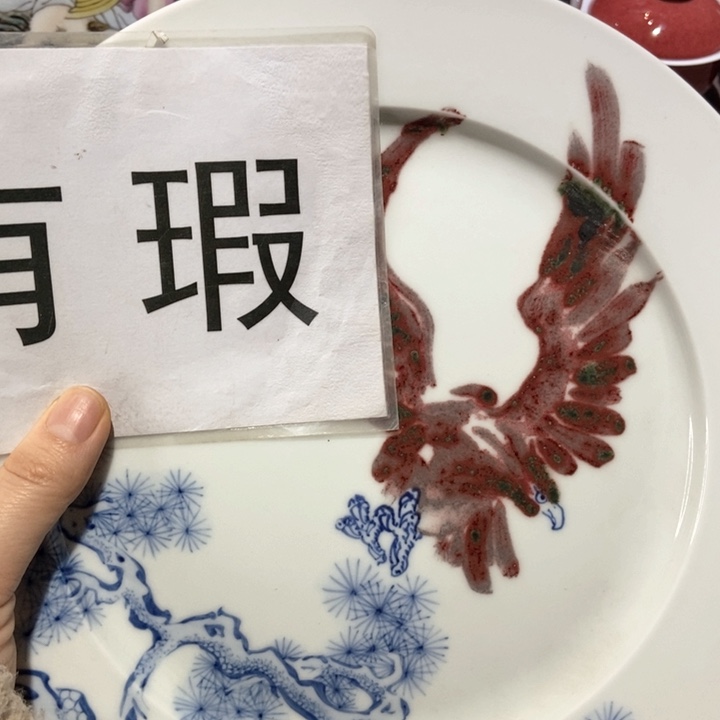 陶瓷艺术品的设计