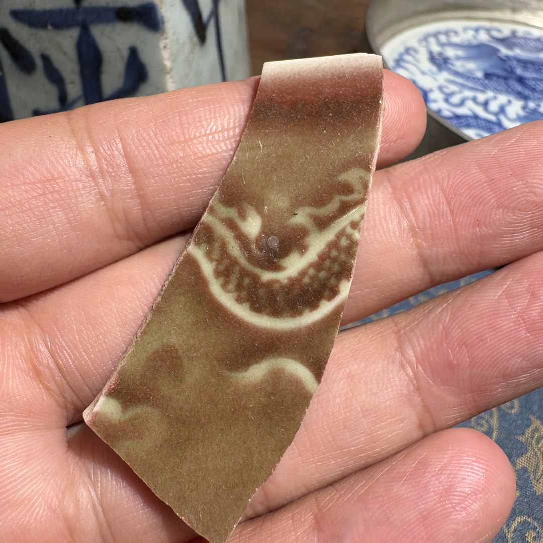 M洪御窑红釉暗工龙纹瓷片标本学习收藏全手工制作顺丰包邮