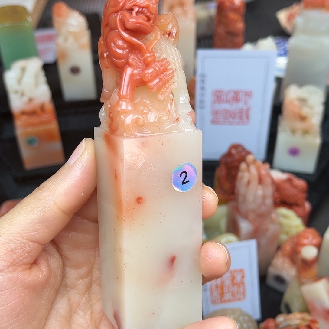 昌化石印石这么早的天