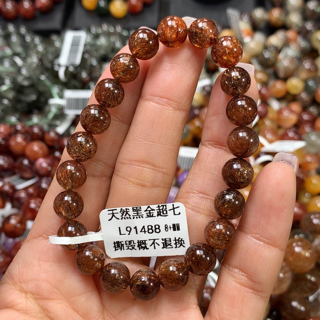 【闪购商品】水晶手链未镶嵌，