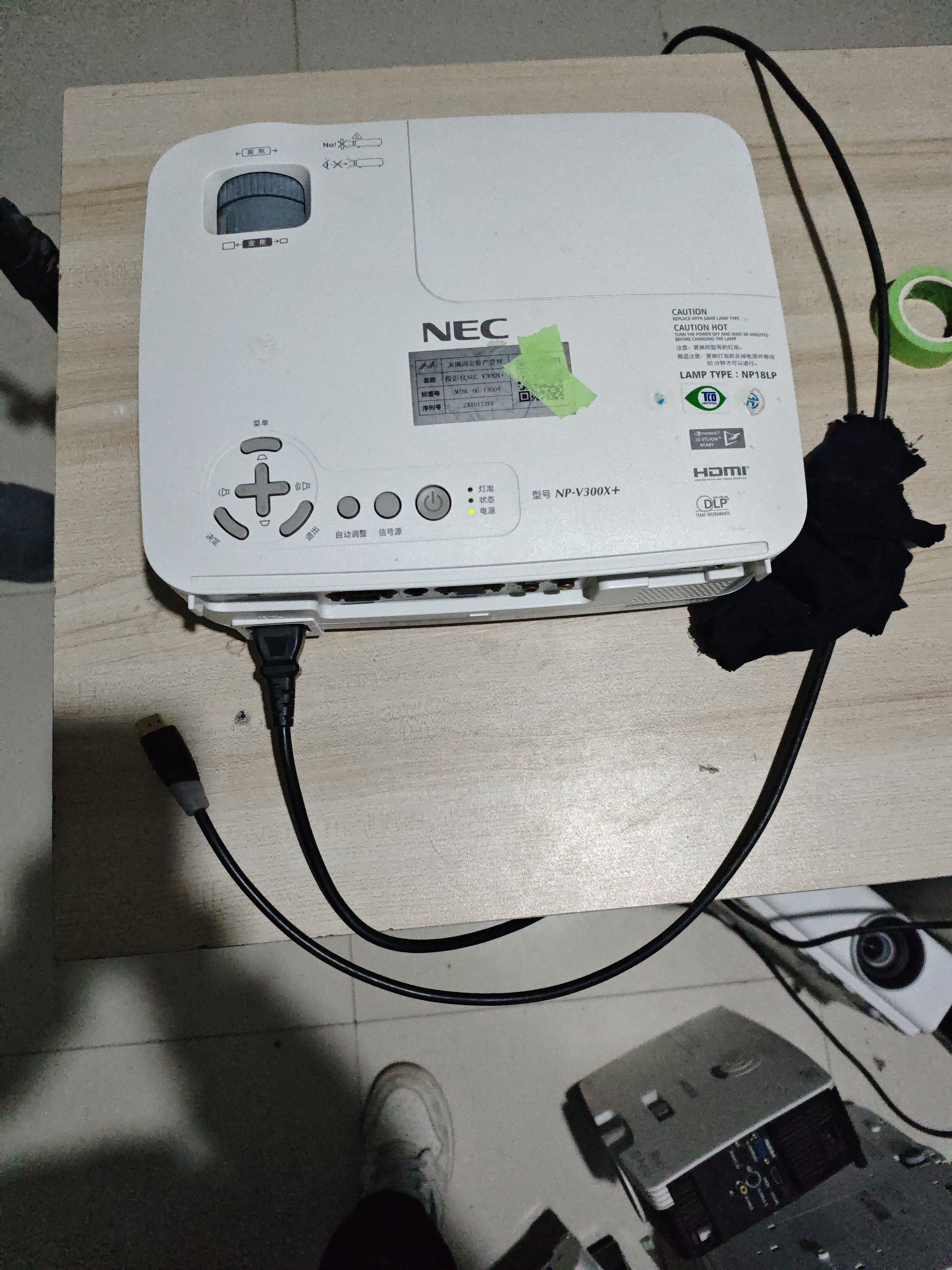 9新 NEC 二手NEC投影仪运费自理