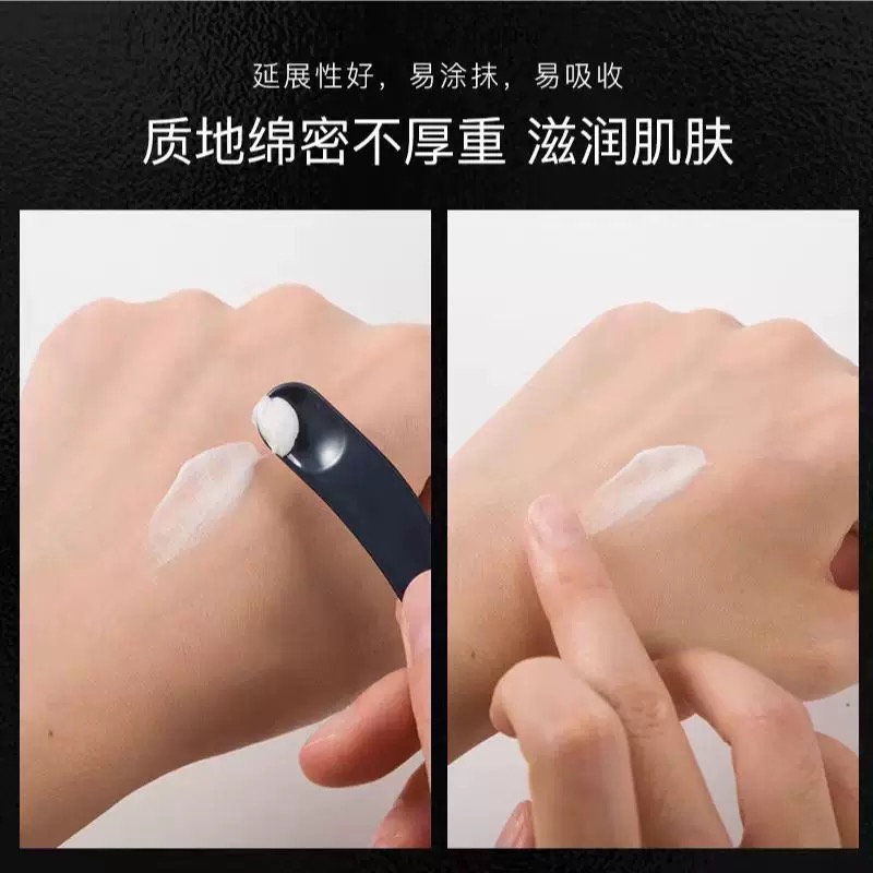 黑绷带晚霜面霜100ml抗皱紧致2