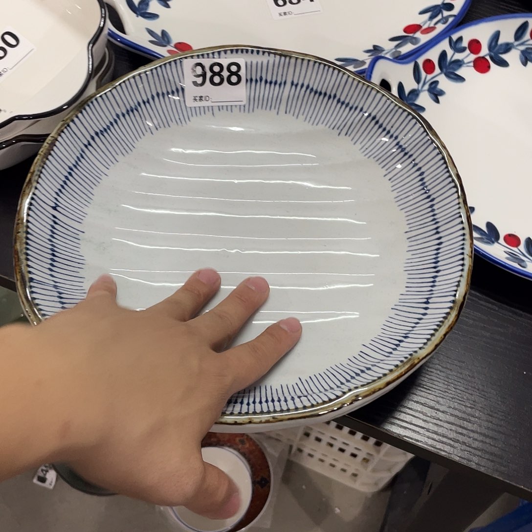 瓷温佩家直播福利988，1