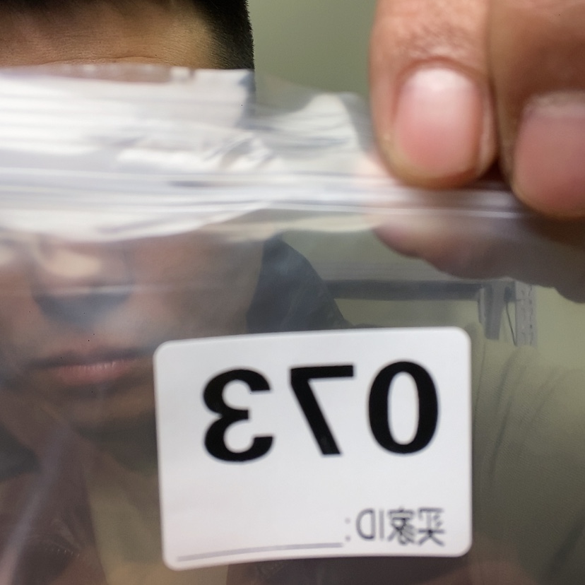 【闪购商品】核桃木/黑胡桃（胡桃木）073大