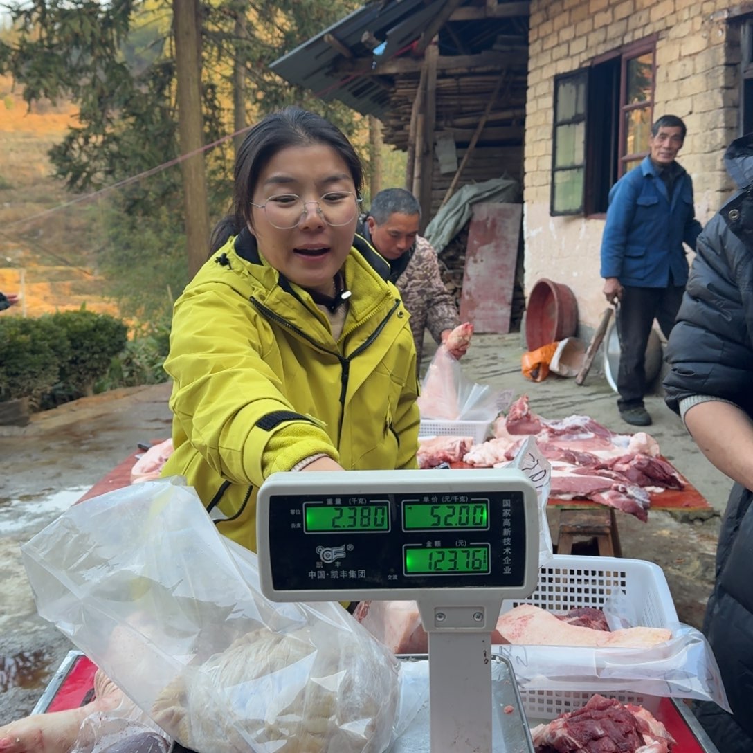 憾***！腊肉中国大陆食用农产品大肠➕一斤猪肝