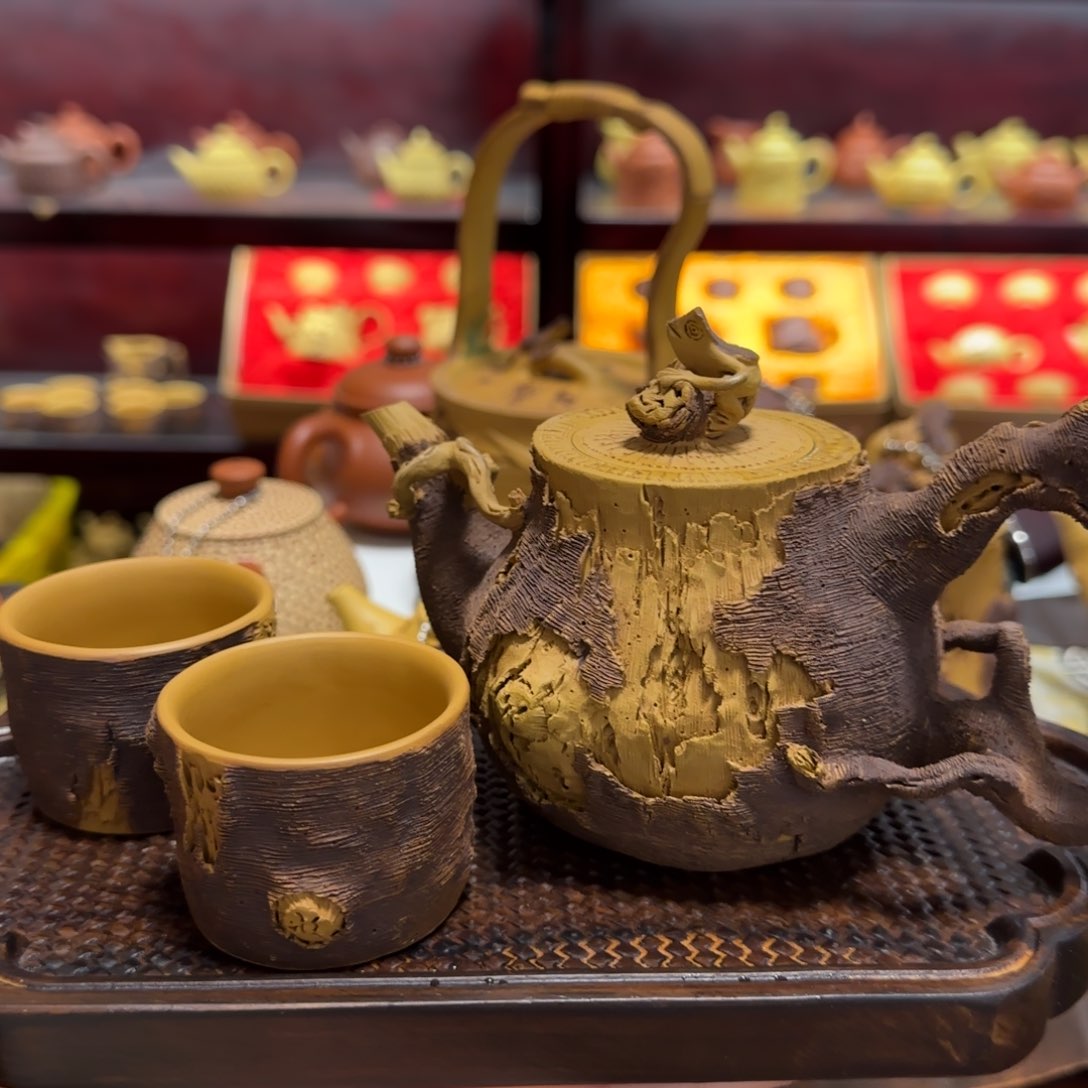 【闪购商品】紫砂茶壶枯木青蛙