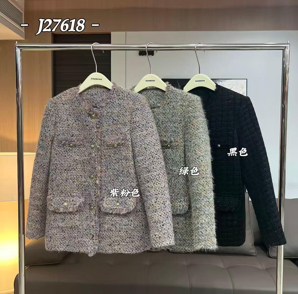 杨杨 集简-J27618【幻彩鹅绒小香外套】轻奢多色编织粗花呢鹅绒服