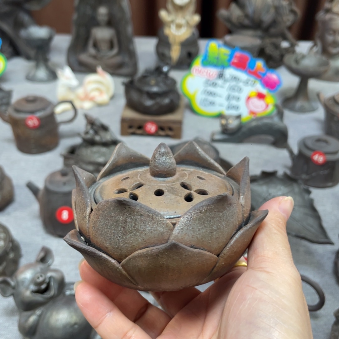 香炉莲花全手捏柴烧茶器