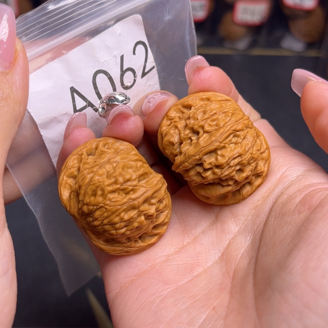 文玩核桃吊坠磨盘39