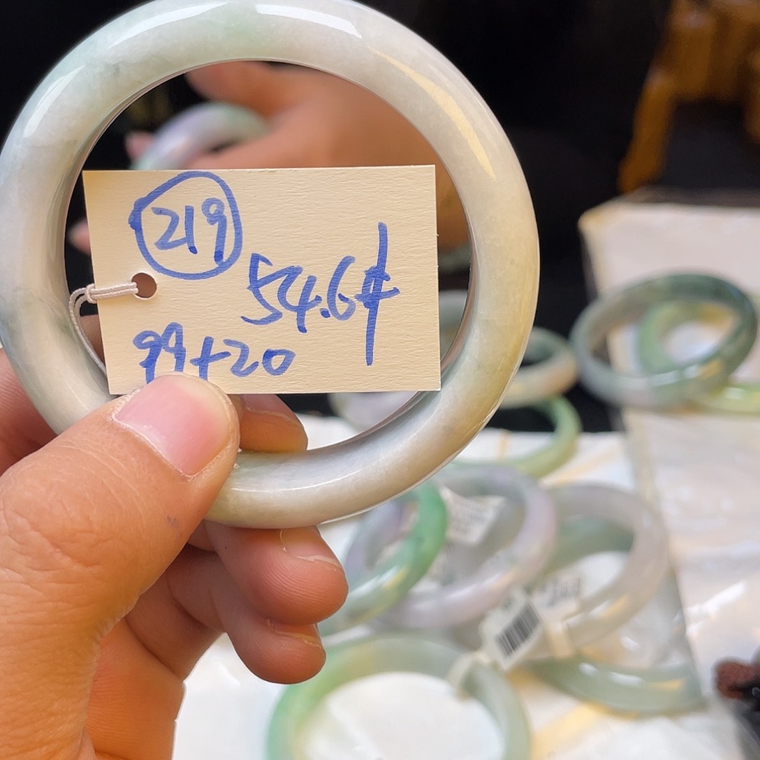 未镶嵌手镯翡翠219