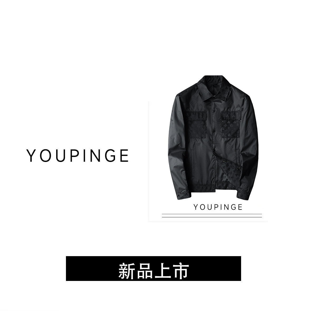 285 高端潮牌翻领工装夹克男士2025新款休闲外套