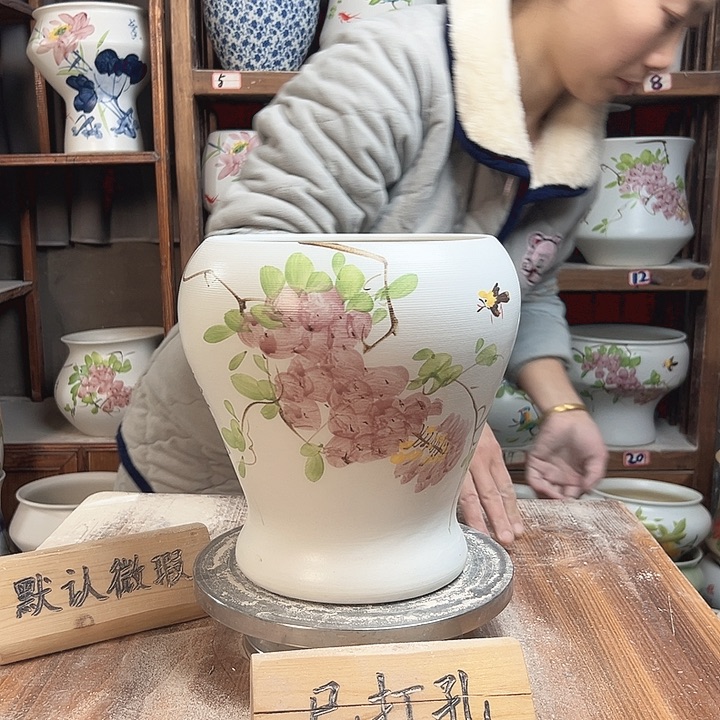 摆件鱼尾紫藤新款新款陶瓷陶瓷