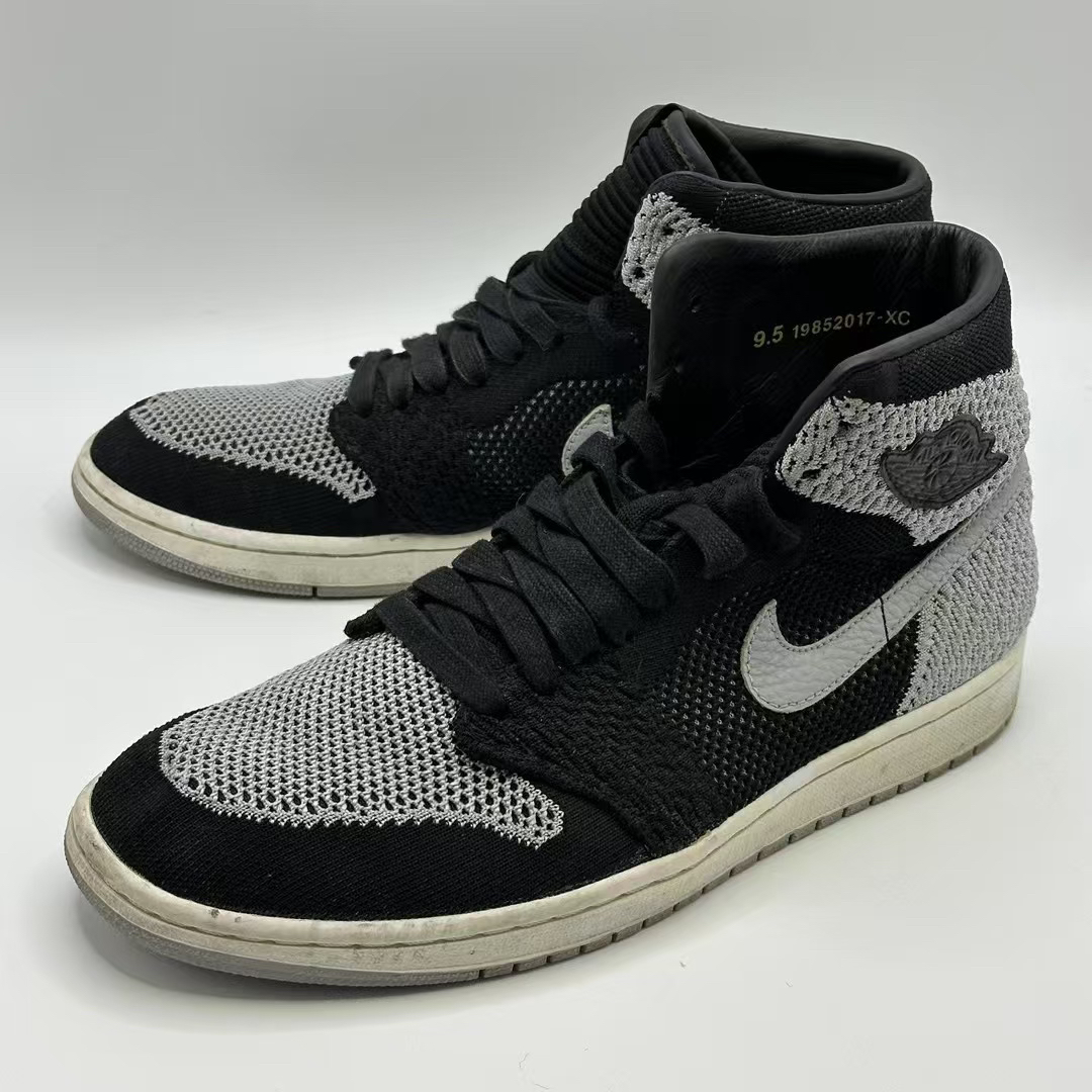 43码/ Air Jordan 1 复古篮球鞋 黑灰色 919704