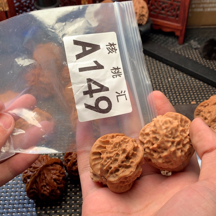 吊坠文玩核桃龙鳞